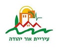 oryehudah