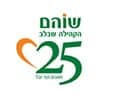 shoham