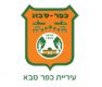 kfar_saba